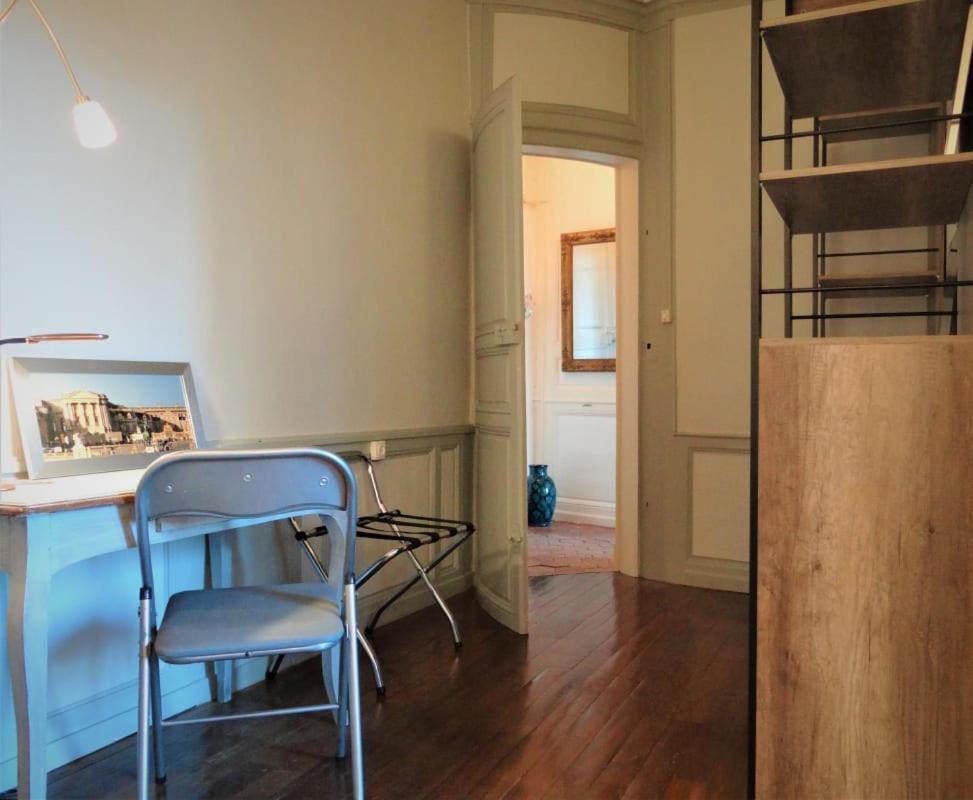 Le Cardinal Apartment