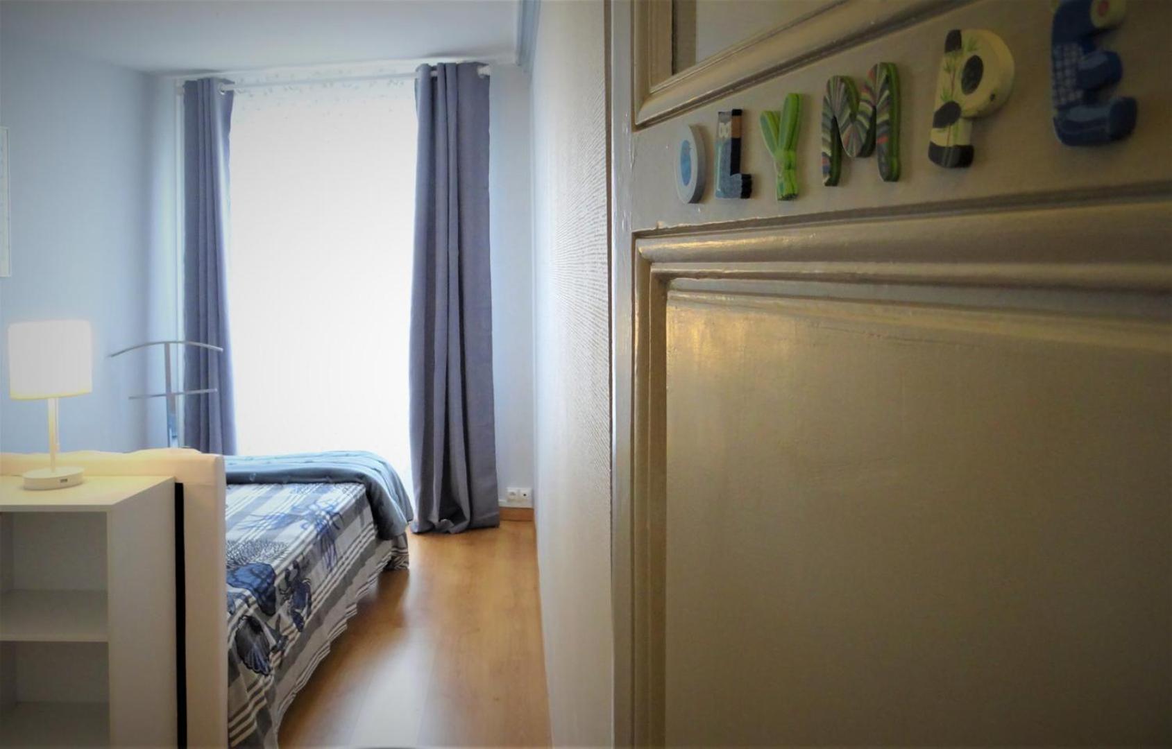 Apartment Le Cardinal *